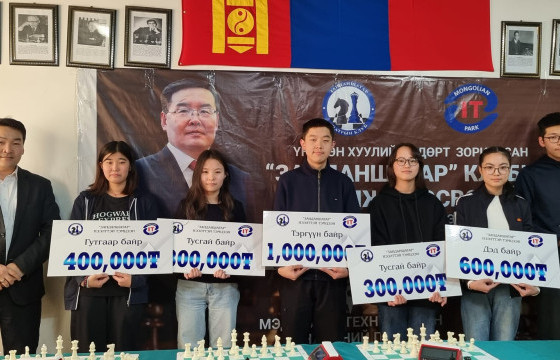 Шилдэг шатарчдын нээлттэй тэмцээн өндөрлөв