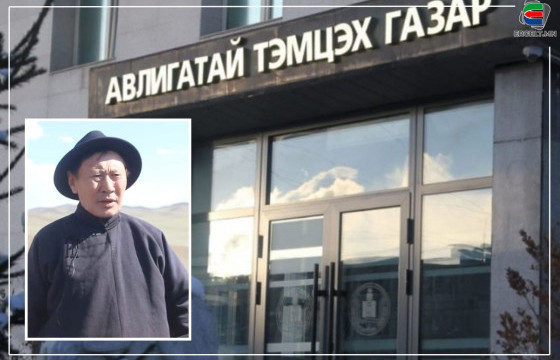 “Шижир голд майнинг” компаниас хахууль авсан Увс аймгийн Өмнөговь сумын Засаг дарга С.Өлзий нарын 11 хүний хэргийг шүүхэд шилжүүлэв