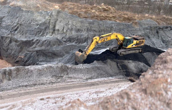 Увс аймгийн иргэд уул уурхайн шийдвэр гаргалтад оролцож байна