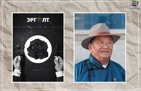 УИХ-ЫН ДЭД ДАРГА Ж.ГОМБОЖАВЫН ЯРИЛЦЛАГААС ОНЦЛОХ 10 ЭШЛЭЛ