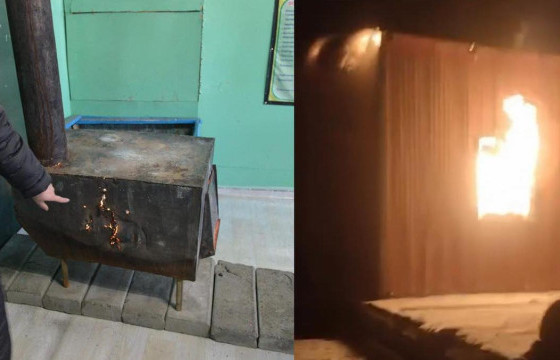 ТОДРУУЛГА: Суманд галын машин байхгүй учраас спорт заал шатаж дуусах хүртэл хүн ойртож чадаагүй