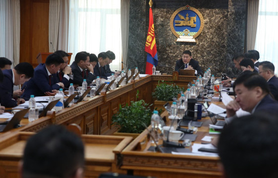 Засгийн газар хуралдахгүй