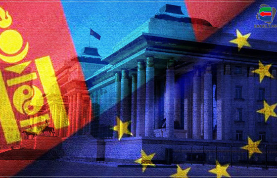 ТЭД БИДНИЙ ТУХАЙ: МОНГОЛ ГАДААД ХАРИЛЦААГАА ЕВРОП РУУ ТЭЛЭХИЙН УЧИР БУЮУ ЕВРОПЫН ХОЛБОО