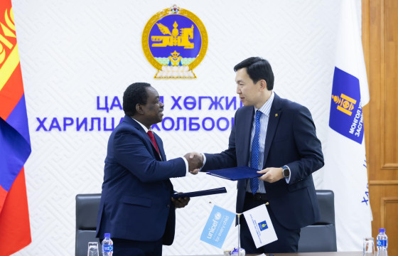 ЭРҮҮЛ МЭНДИЙН ЦАХИМ ШИЛЖИЛТЭД НҮБ-ТАЙ ХАМТАРНА