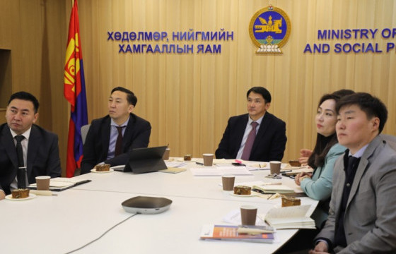 Хөдөлмөр, нийгмийн хамгааллын салбарын шинжлэх ухаан, технологийн салбар зөвлөл хуралдлаа