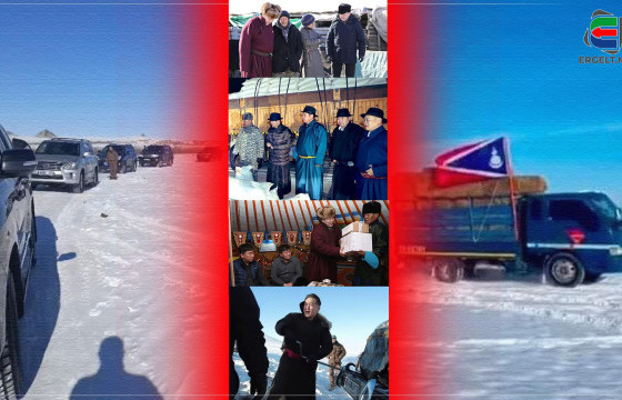 УЛСТӨРЧИД ЗУДААР СОНГУУЛИЙН ШОУ ХИЙЖ, АРД ТҮМЭНД ХАЙР ЗАРЛАЖ БАЙНА