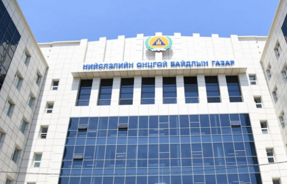 НОБГ: 57 иргэний амь нас, гурван тэрбум 748 сая төгрөгийн өмч хөрөнгийг авран хамгаалав