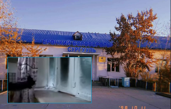 ЗҮҮНГОВЬ СУМЫН СУРГУУЛИЙН ЗАХИРАЛ Б.АНХБАЯР: 1996 оноос хойш манай сургуулийн сурагчид бээлий, малгайтайгаа хичээллэж байгаа