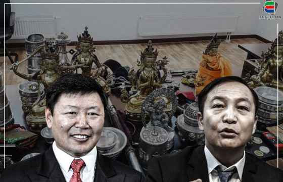 МОНГОЛЫН ТОЛГОЙ БАЯЧУУДЫН ГЭРИЙГ ТОНОСОН СОЛОНГОС ЭР БАК ЖУН ХЁОНГИЙН ХАВТАСТ ХЭРЭГ