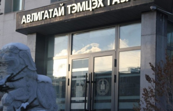 АТГ: Төлөвлөгөөт хяналтаар 24 албан тушаалтны ХАСХОМ-ийг шалгав