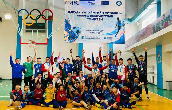 Дарханы хөл бөмбөгийн футзалын аварга баг тодорлоо