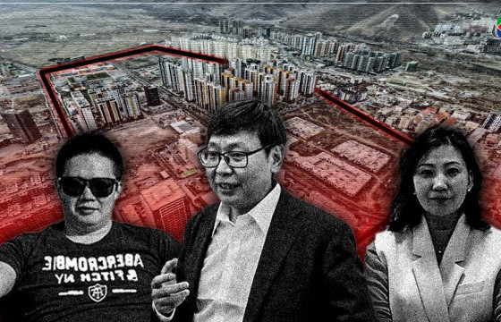 П.НАРАНБАЯР “СУРУГА МОНГОЛ”-ЫН ГАЗРЫН ДЭЭРМИЙН ДУУЛИАНТ ХЭРЭГТЭЙ ИНГЭЖ ХОЛБОГДДОГ