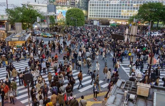 Япон Улс “мөхөж” байна гэв