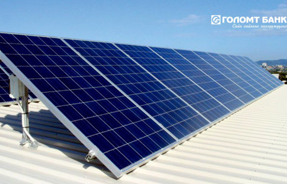 Голомт банк “МОНХОРУС Интернэшнл” ХХК-тай хамтарсан ногоон зээлийн бүтээгдэхүүнийг нэвтрүүллээ