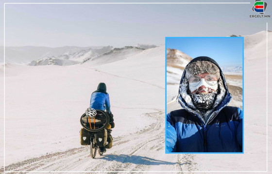 ДУГУЙТАЙ АЯЛАГЧ ФРАНСУА ЛЁМАНСЕЛЬ ГЭЖ ХЭН БЭ