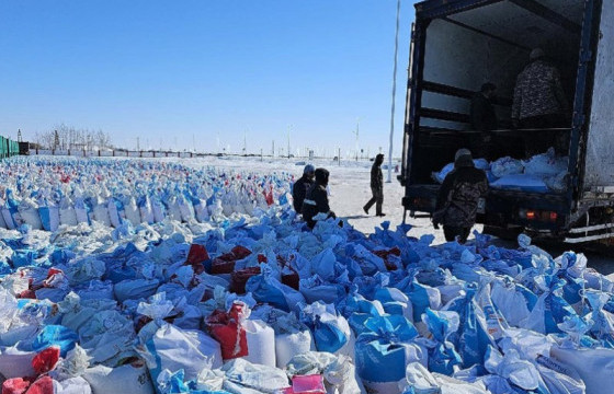 Зудын хүндрэлийг даван туулах багц шийдвэр гаргалаа