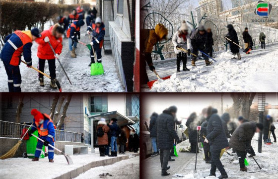 ӨВЛИЙН ЦАГТ ЗАМЫНХАА ЦАСЫГ ТӨМРӨӨР НҮДЭЖ АРИЛГАДГАА ТООЦОЖ ЧАНАРТАЙ ЗАМ БАРИАРАЙ, ХОТЫНХООН