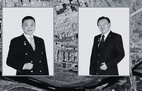 “НОМИН”-ГИЙН А.ШАГДАРСҮРЭНГИЙН ХӨВГҮҮД 6180 АЙЛЫН ХАШААНЫ ГАЗАРТАЙ ТЭНЦЭХ 420 ГА ГАЗАР ЭЗЭМШИЖ БАЙНА