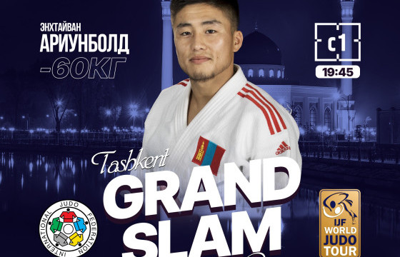 Э.Сумъяабазар ялагдаж, Э.Ариунболд ялалт авлаа