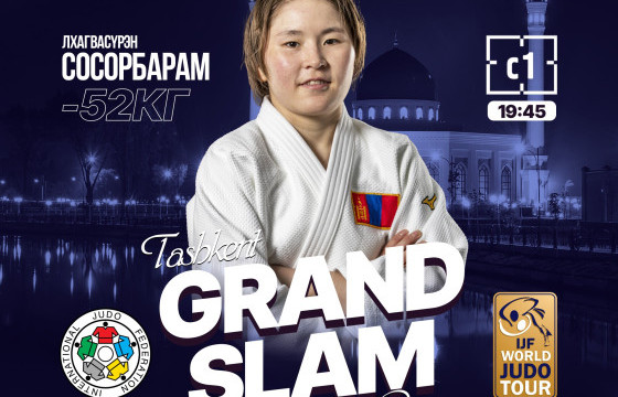 Л.Сосорбарам, Германы Mascha BALLHAUS-ыг яллаа