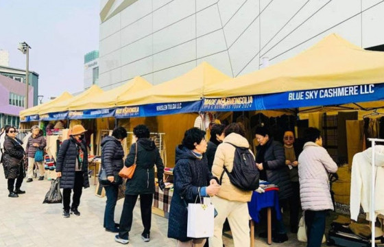 БНСУ-ын Сөүл хотод 