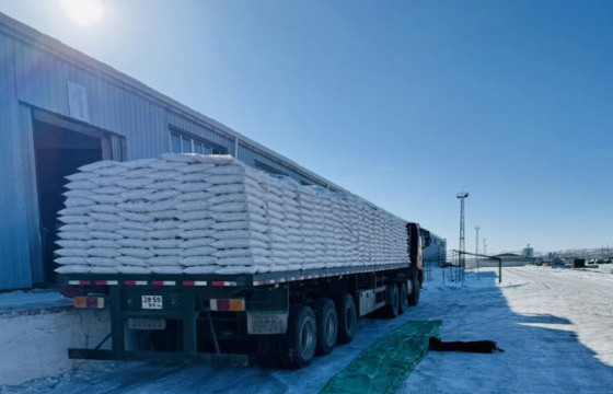 Хүмүүнлэгийн тусламжийн цуваа орон нутгийг зорилоо