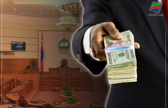 СОНГУУЛЬД НЭР ДЭВШИХ ЭРХ 500 САЯАС, НАМЫН ЖАГСААЛТАД БАГТАХ НЬ ХОЁР ТЭРБУМ ТӨГРӨГӨӨС ЭХЭЛЖ БАЙНА ГЭВ ҮҮ