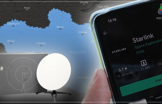 СТАРЛИНК МОНГОЛД: СҮЛЖЭЭ БАРААДАЖ НҮҮДЭГ, АНТЕН ТААРУУЛАХ ГЭЖ ЯДДАГ ЦАГ АРД  ҮЛДЛЭЭ