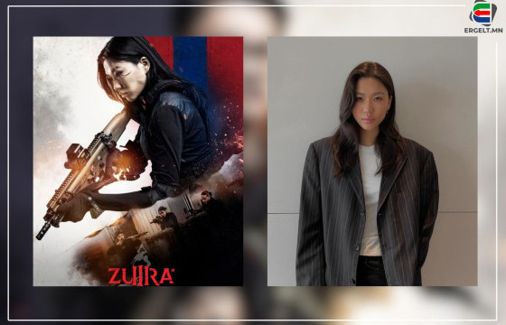 Б.ГАНБОЛОР: АНХНЫ УРАН БҮТЭЭЛ МИНЬ ФАНТАСТИК ПРОДАКШНЫ КИНО ГЭДГЭЭР БАЯРЛАЖ, БАХАРХАЖ БАЙГАА