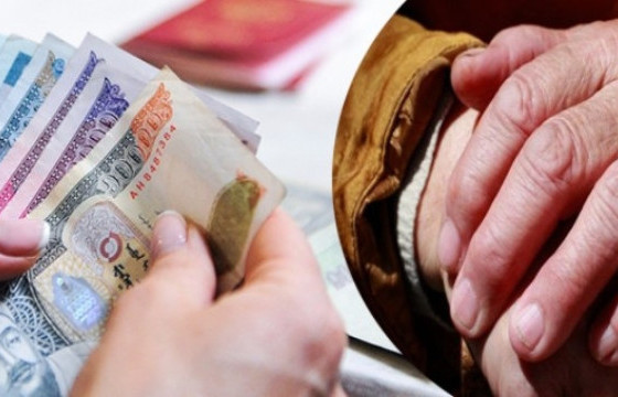 Ирэх сард тэтгэвэр 100 мянган төгрөгөөр нэмэгдэнэ