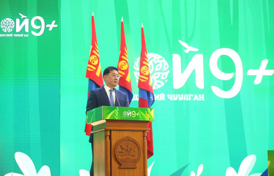 У.ХҮРЭЛСҮХ: “ТЭРБУМ МОД” ҮНДЭСНИЙ ХӨДӨЛГӨӨНИЙ ХҮРЭЭНД 41.5 САЯ МОД ТАРЬЖ УРГУУЛЛАА