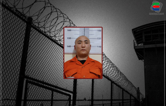 ХОРИХ АНГИАС ОРГОСОН Б.ГАНЧУЛУУН АЙЛЫН ХОЁР ҮХЭР ХУЛГАЙЛЖ, ГУРВАН ЖИЛИЙН ХОРИХ ЯЛААР ШИЙТГҮҮЛСЭН БАЙЖЭЭ 