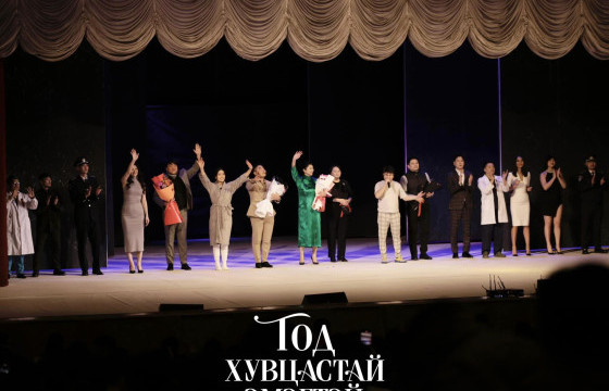 ТЭМДЭГЛЭЛ: ТЭР ҮНЭХЭЭР ТОД ЭМЭГТЭЙ МӨН БИЛЭЭ