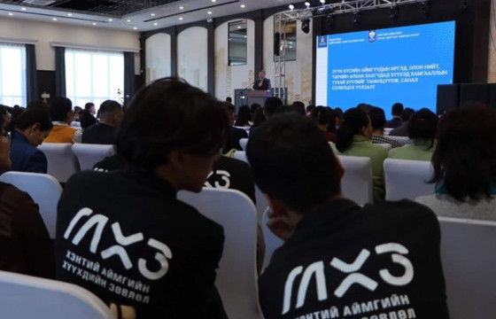 Хүүхэд хамгааллын хуулийг сурталчлах ажил Хэнтий аймагт үргэлжилж байна