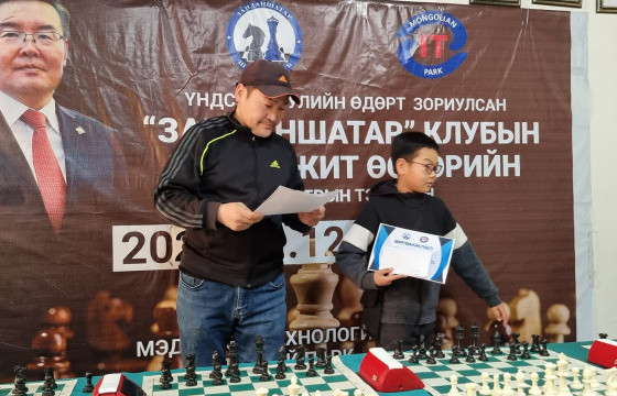 Чансаа өндөр шатарчдын гурав дахь цуврал тэмцээн өндөрлөв