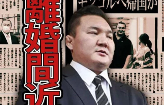 ХАКҮХО М.ДАВААЖАРГАЛЫГ СҮМОГООС НЭГ МӨСӨН ЯВУУЛАХААР ШИЙДЧИХЖЭЭ, ЯПОНЧУУД