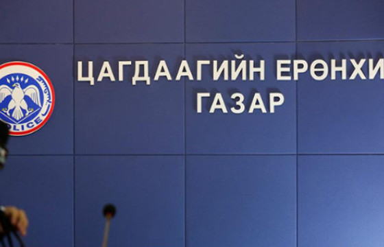 ЦЕГ: Машинаа асаалттай орхиж хулгайд алдахаас сэрэмжлүүлж байна