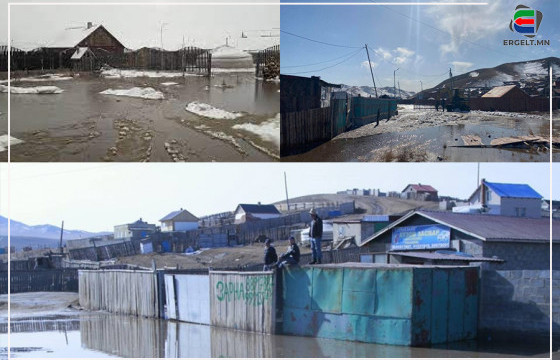 ШАР УСНЫ ҮЕР АЮУЛЫН ХАРАНГА ДЭГДЭЭХ ВИЙ