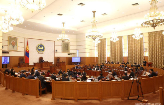 УИХ-ын хаврын чуулган баасан гарагт нээлтээ хийнэ