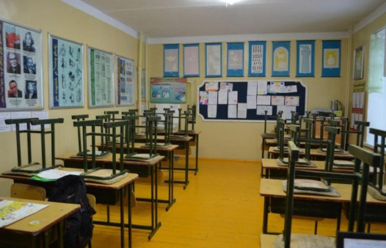 Ирэх сарын 1-нд сурагчдын амралт эхэлнэ