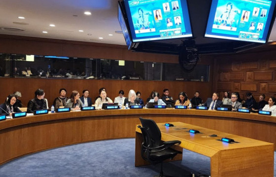 НҮБ-ын Эмэгтэйчүүдийн аж байдлын комиссын 68 дугаар чуулган өнөөдөр эхэллээ