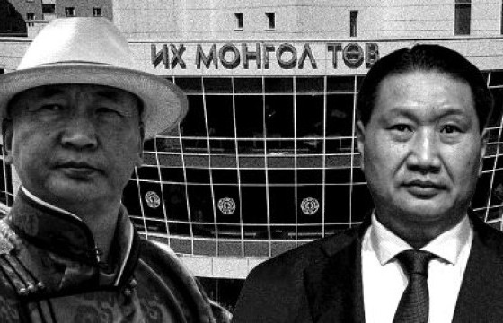 ГАЗРЫН НАЙМААНЫ “ЭЦЭГ” Б.НАРАНХҮҮТЭЙ ЗУУЗАЙ ХОЛБОЖ, ЭЗЭМШДЭГ ГАЗРЫНХАА ХЭМЖЭЭГЭЭР ХОЁРДУГААРТ ЖАГСАЖ БУЙ Ж.БЯМБАБААТАР, Р.ГАНХУЯГ НАР Д.ЛҮНДЭЭЖАНЦАНГИЙН “ЦЭРЭГ”-ҮҮД ҮҮ