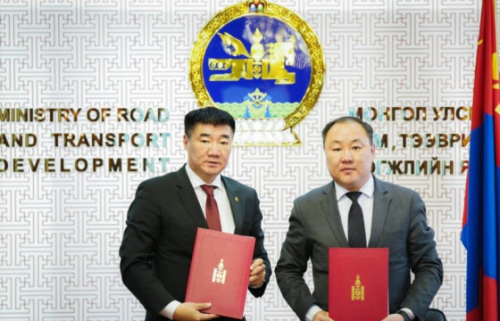  2024 онд бүх төлбөр авах цэгийг бүрэн цахимжуулна