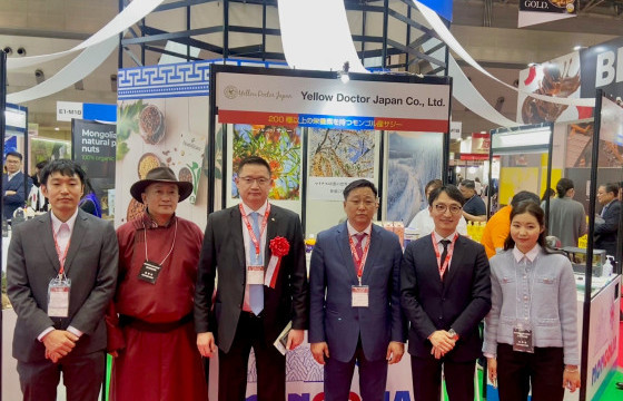 ҮНДЭСНИЙ ҮЙЛДВЭРЛЭЛИЙГ ДЭЛХИЙД ГАРТАЛ НЬ ХХБ ДЭМЖИНЭ