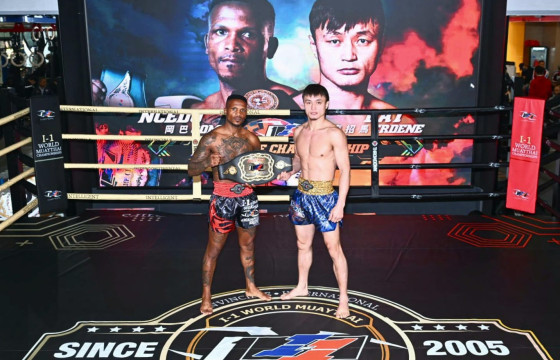 Н.Бат-Эрдэнэ муатай боксын дэлхийн аваргын бүсээ хамгаалав