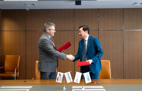 Тогтвортой санхүүжилтийг дэмжих “SFME” төсөл хэрэгжинэ