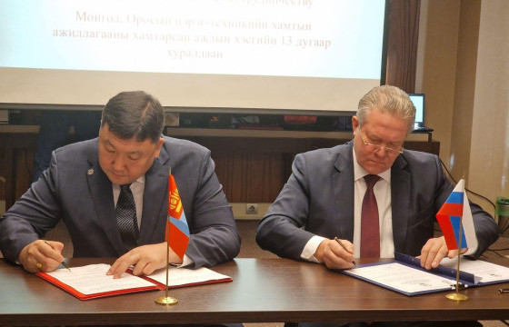  ОХУ-аас Монгол Улсад цэрэг, техникийн буцалтгүй тусламж үзүүлэх тухай хэлэлцээрийг 2028 он дуустал сунгажээ