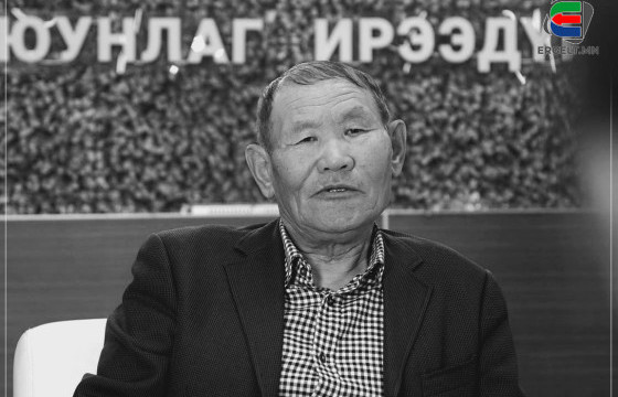 С.БАЯРМАГНАЙ: БИ АМЬДРАЛДАА ХОЁР УДАА “НИССЭН” БАС БОЛООГҮЙ ЭЭ, Р.РАВЖИР СУДЛААЧТАЙ АЛМАС ХАЙСАН