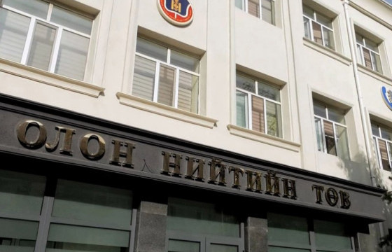 “Цэргийн эмч нарын комиссын ажиллах журам”-ыг хянаж, дүн шинжилгээ хийв