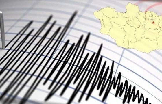 М.ОЮУН-ЭРДЭНЭ: МАГНИТУД НЬ 3.5-ААС ДЭЭШ ГАЗАР ХӨДЛӨЛТ ЭНЭ САРД 11 УДАА БОЛСОН
